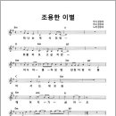 황제노래클럽 티스토리