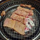 유림베스트원커피