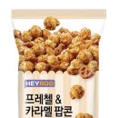 씨유 이미지