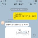 스튜디오나르 이미지