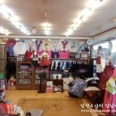 신일주단 - 종로구 청계천로 211 | 신일주단