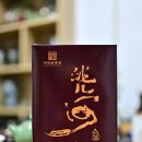 (주)복주 이미지