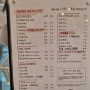 카페라리성남 이미지