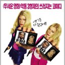 1009 이미지