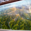 고창청보리밭, 광주무등산 테마산행 일정표. 이미지