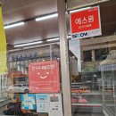 더사랑축산정육점 이미지