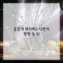 제이치과의원 이미지