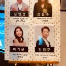 주식회사 소행성 이미지