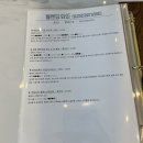오션미트 네이버블로그