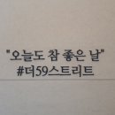 입실다방 이미지
