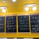 뭉치김밥