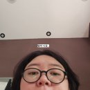 하루효소편백 | [후기] 증평 성원편백효소찜질 추천 후기