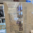 (주)노랑댕댕이 | 화성애견카페, 개같이 귀여운 하루 (남양 댕코리아 방문 후기)
