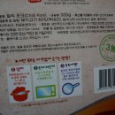 세인푸드 이미지