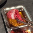 홍대소고기뭉티크 | 홍대 소고기 맛집, 뭉티기 전문 뭉티크 솔직후기