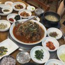 왕천파닭 복대점 이미지