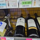 세븐일레븐 천사의도시점 이미지