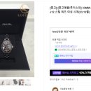 H5703 이미지