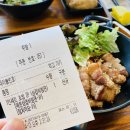 여부초밥 이미지