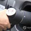 속초가스충전소 이미지