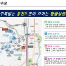 자이1차세탁 이미지