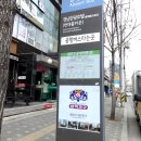 삼익광고