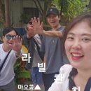 우천탕