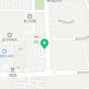 족발마니음성 이미지