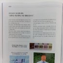 주식회사 바이오로지 이미지