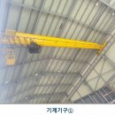 (주)삼성특장 이미지