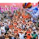 웅천청소년공원 이미지