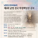 장원동물병원 이미지