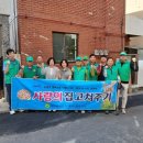 부곡2동 이미지