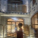 주식회사비포인트디자인그룹 | [신혼여행 4일차 | 스페인 바르셀로나] 가우디 투어의 날_메멘토투어 후기, 가우디 투어 꿀팁