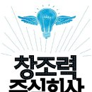 주식회사 오늘 이미지