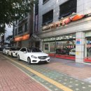 명장크리닝 이미지