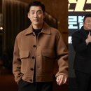 하얼빈장첸 이미지