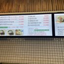 24시남도한우국밥 네이버블로그