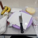꽃꽂이(야간) | 검사, 태동검사, 출산가방, 출산교실 케이크만들기, 꽃꽂이, 소고기, 전복문어백숙, 분유제조기, 아기옷