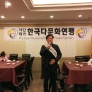 굿모닝보청기 인천연수센타 이미지