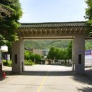 춘천사우동우체국 이미지