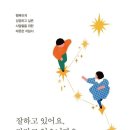 서울YWCA봉천종합사회복지관 이미지