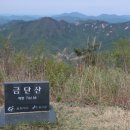 신산보건진료소 이미지