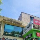 수리산 산림욕장 | [후기] 수리산 산행 후 들르기 좋은 군포 산본 맛집