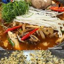 우가네맛찜 이미지