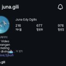 주나(JUNA)