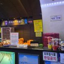 천지연사우나 네이버블로그