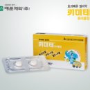 명문제약 이미지