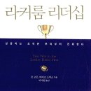 신라고등학교 이미지