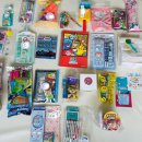 보문상사 이미지